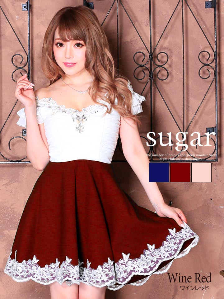 キャバドレス ミニドレス通販はsugar シュガー