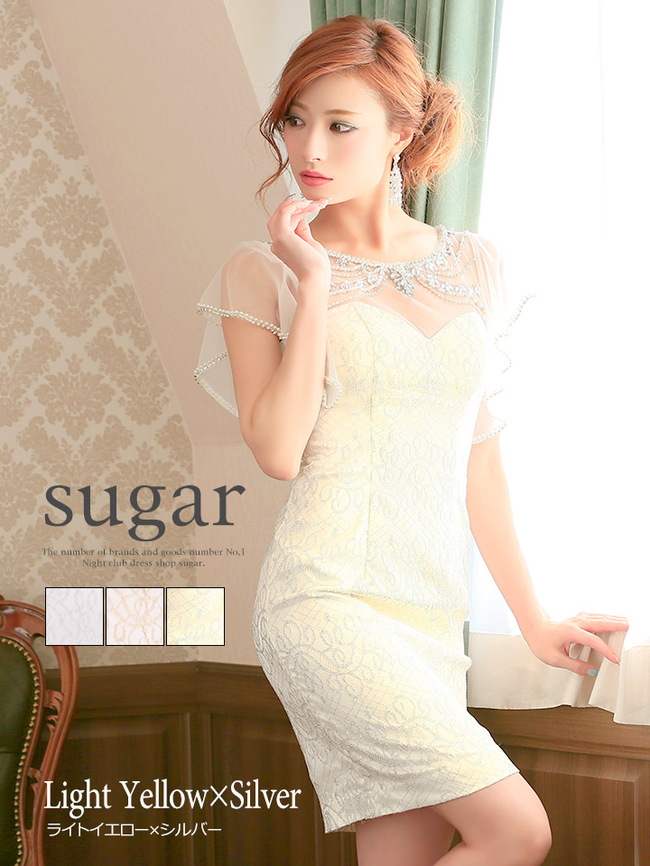 キャバドレス ミニドレス通販はsugar シュガー キャバドレス ミニドレス通販はsugar シュガー