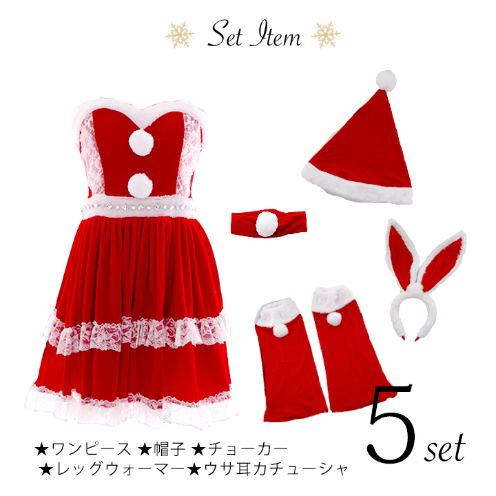 キャバドレス ミニドレス通販はsugar シュガー