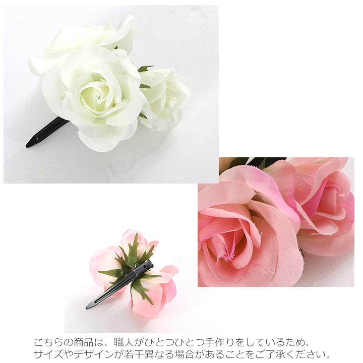 キャバドレス ミニドレス通販はsugar シュガー