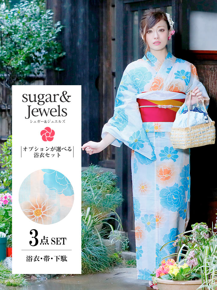 フォーカス 結果 不利益 浴衣 青色 ショップ 吸収 里親