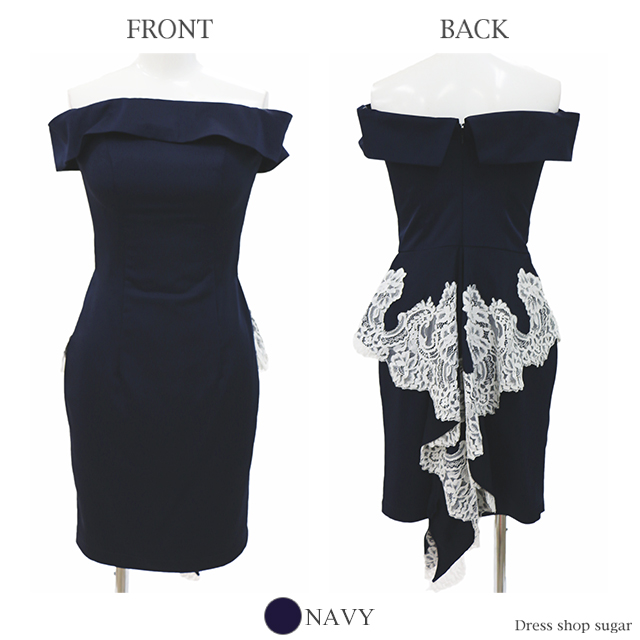 キャバドレス ミニドレス通販はsugar シュガー