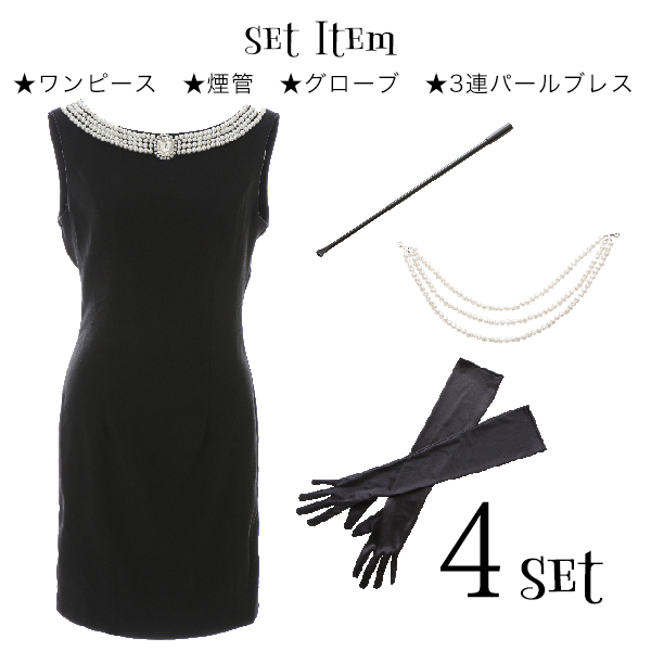 キャバドレス ミニドレス通販はsugar シュガー