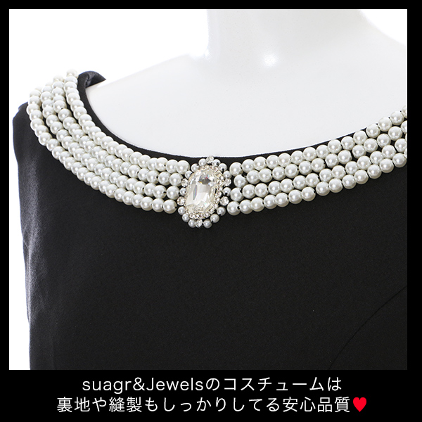 キャバドレス ミニドレス通販はsugar シュガー