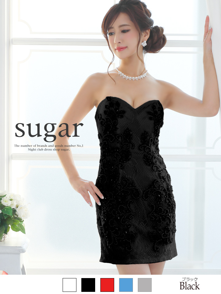 キャバドレス ミニドレス通販はsugar シュガー キャバドレス ミニドレス通販はsugar シュガー