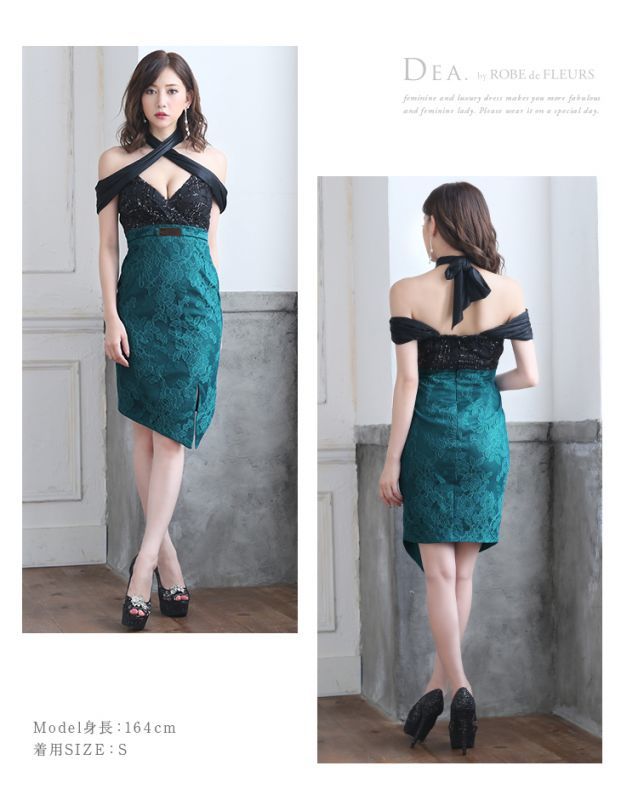 即日発送!! ROBE De FLEURS/ディアバイローブドフルール】首元クロス