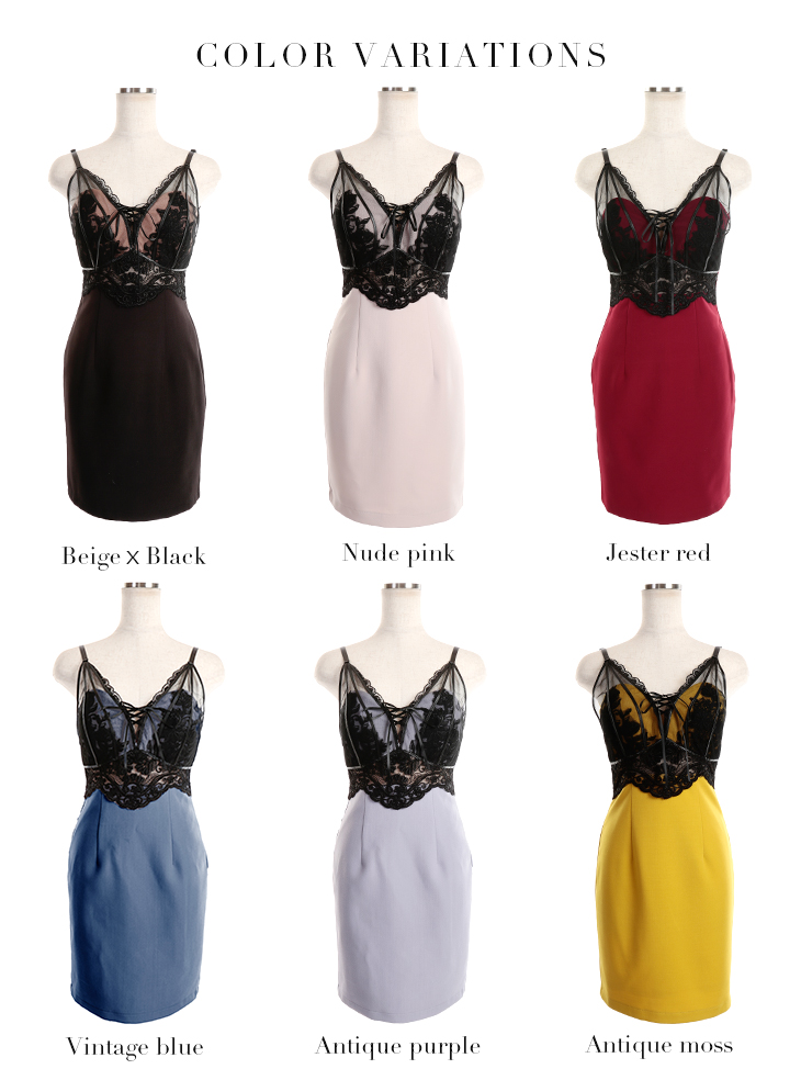 XSサイズあり】【ROBE de FLEURS Glossy/ローブドフルール グロッシー XSサイズあり】【ROBE de FLEURS Glossy/ローブドフルール グロッシー