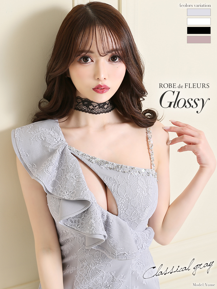 最高級のスーパー ROBE de FLEURS Glossy ゴージャスドレス gefert.com.br