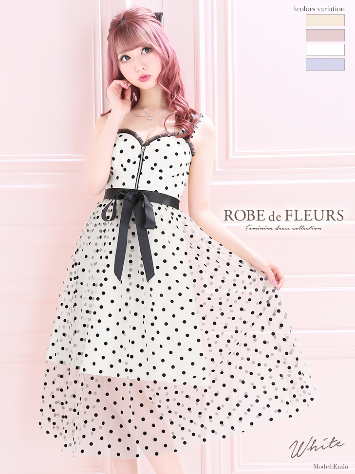 Xsサイズあり Robe De Fleurs ローブドフルール ワンピース ドットチュール アンティーク マキシドレス キャバドレス Xsサイズあり Robe De Fleurs ローブドフルール ワンピース ドットチュール アンティーク マキシドレス キャバドレス