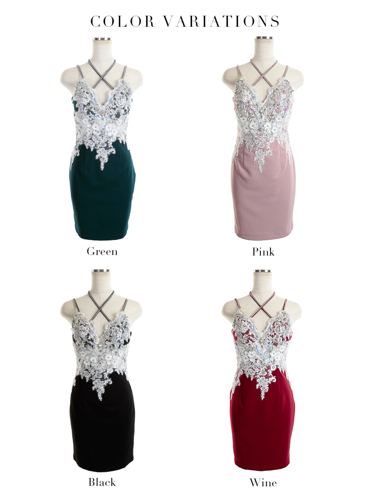 ROBE de FLEURS Glossy/ローブドフルール グロッシー】スパンコール 