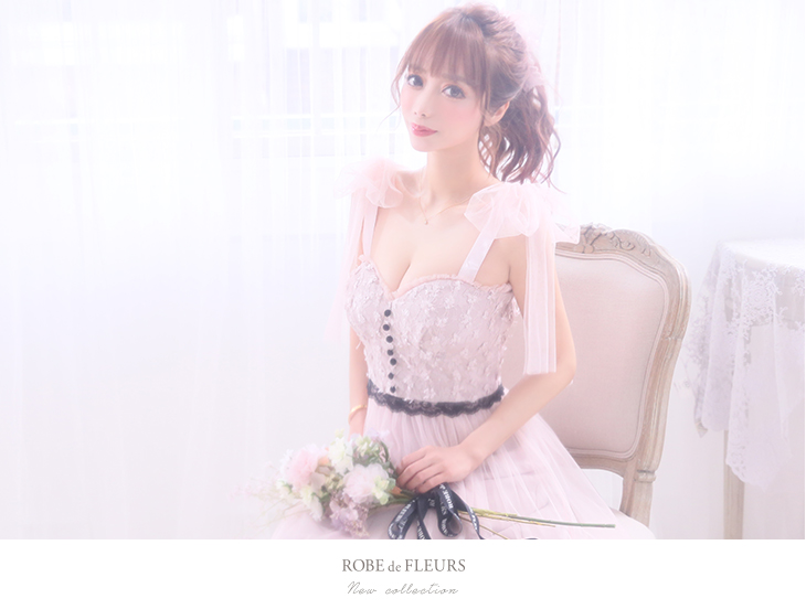 ROBE de FLEURS/ローブドフルール】チュール/ アンティーク/ マキシ ROBE de FLEURS/ローブドフルール】チュール/ アンティーク/ マキシ