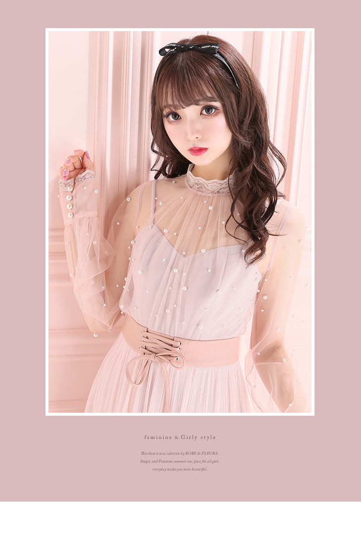 キャバドレス ミニドレス通販はsugar シュガー