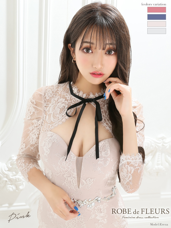 新色追加!!【ROBE de FLEURS/ローブドフルール】総レース/ 七分袖