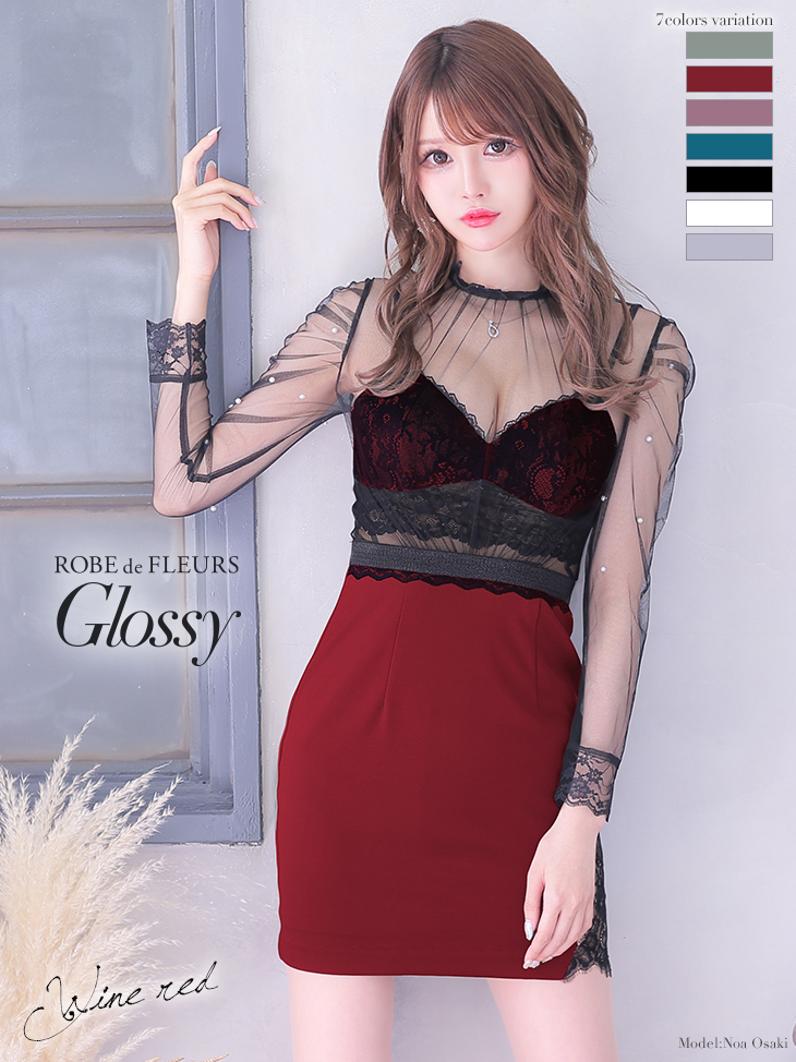 XSサイズあり】【ROBE de FLEURS Glossy/ローブドフルール グロッシー】ロングスリーブ/長袖/ ストレッチ/ タイト/ ミニドレス/  キャバドレス