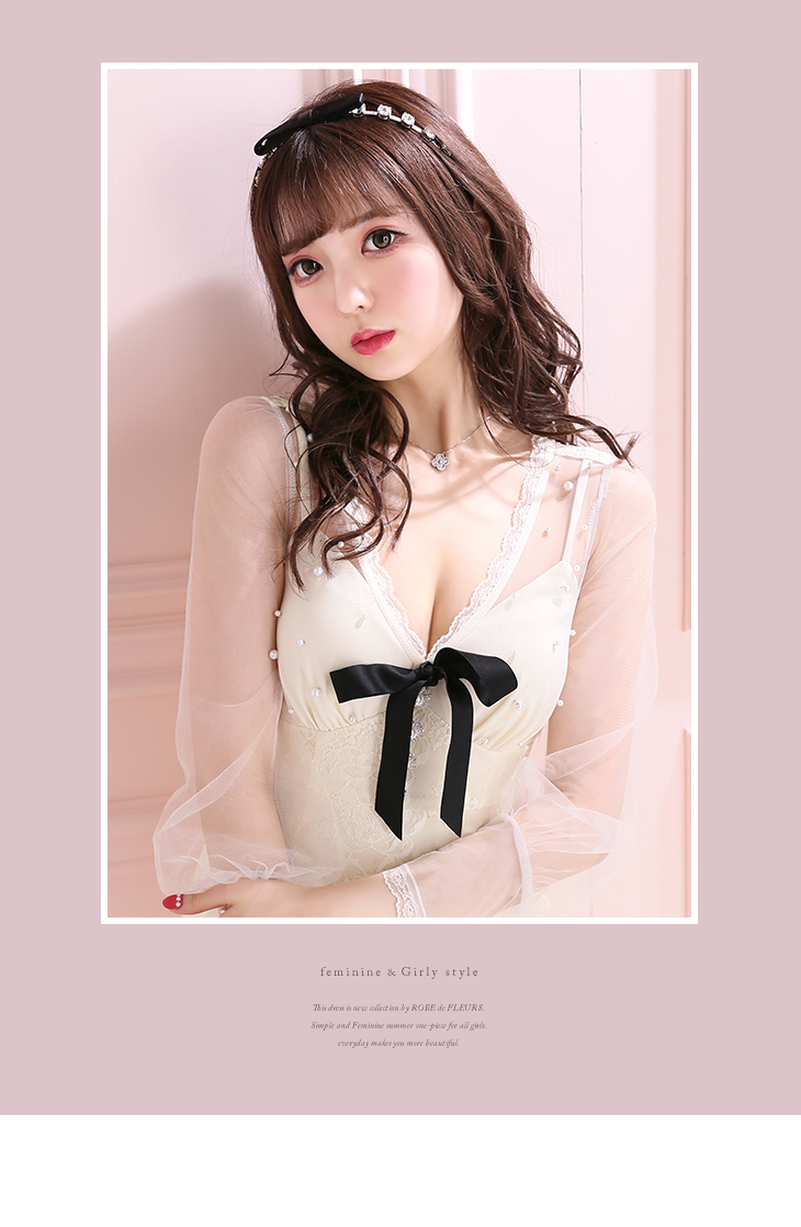 XSサイズあり【ROBE de FLEURS/ローブドフルール】ラグジュアリー 