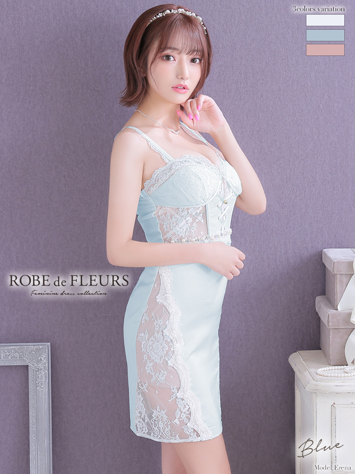 XSサイズあり【ROBE de FLEURS/ローブドフルール】編み上げ/ サイド 