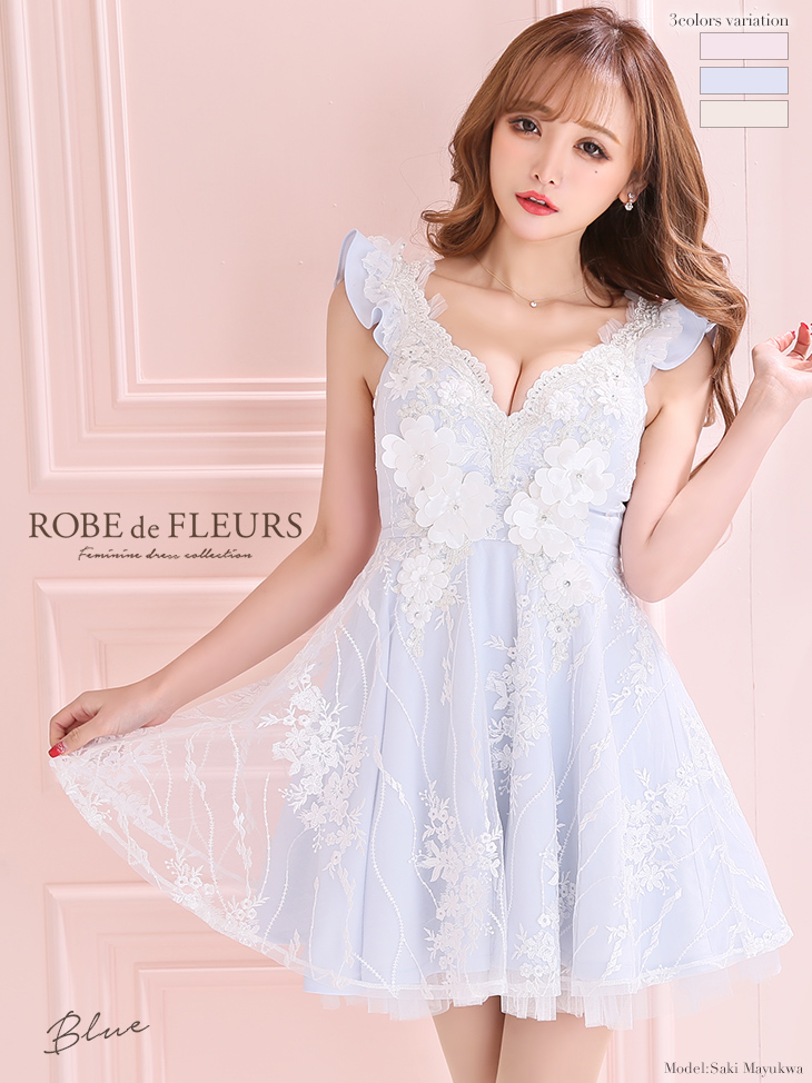 【限定品】 de ROBE FLEURS/ローブドフルール キャバドレス フレア コスプレ - ip.psd.ku.ac.th