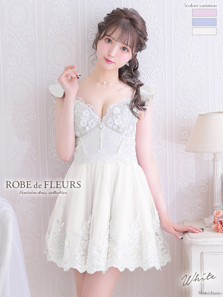 robe de fleurs ローブドフルール キャバ ドレス | labiela.com