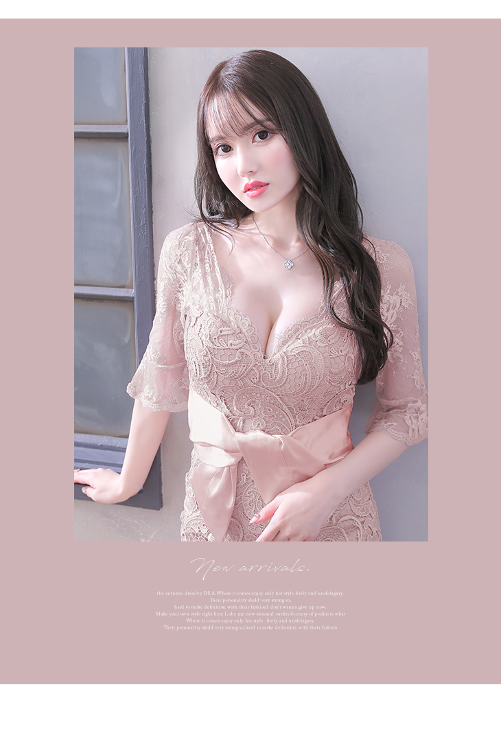 Lサイズあり】【DEA.by ROBE de FLEURS/ディアバイローブドフルール 