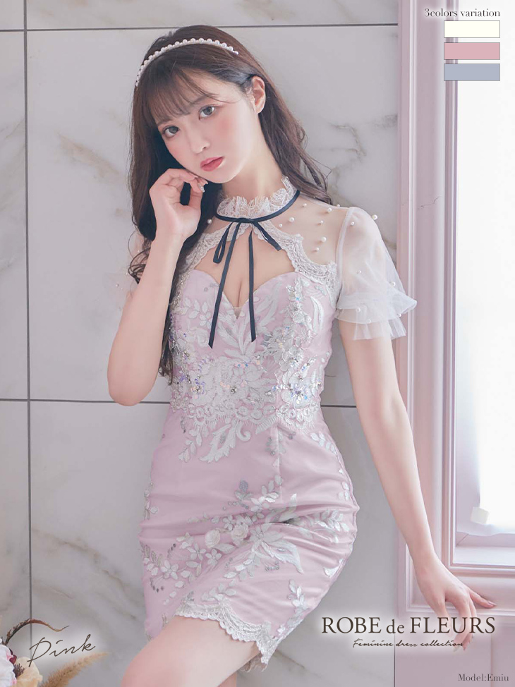 XSサイズあり【ROBE de FLEURS/ローブドフルール】パールスリーブ/ フラワーレース/ 袖あり/ ミニドレス/ キャバドレス