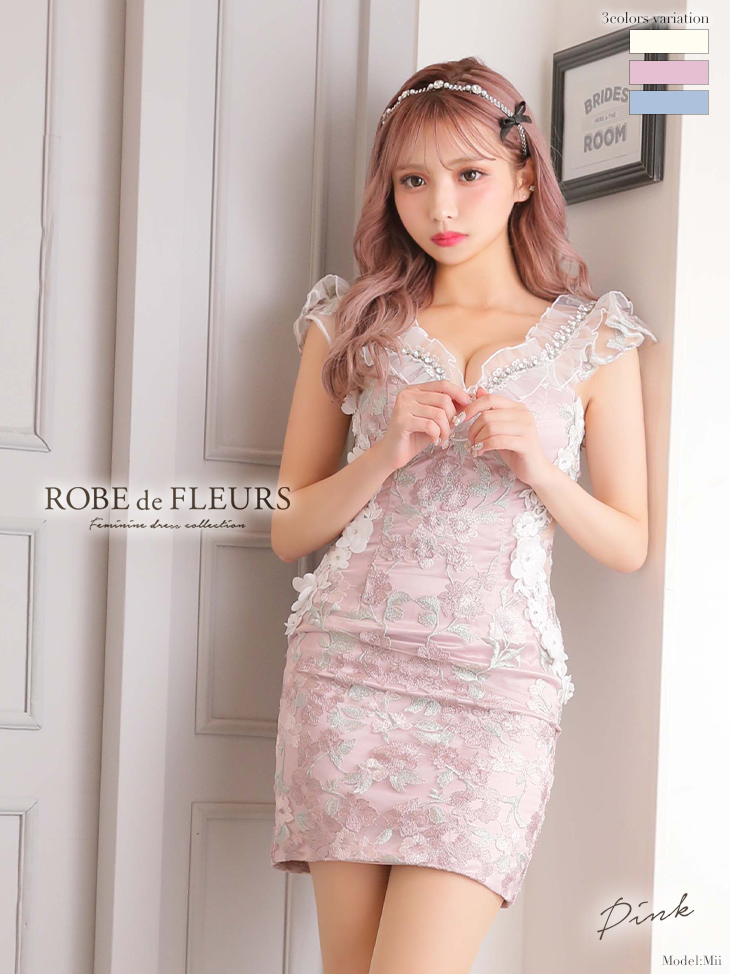 ROBE de FLEURSペプラムドレス - フォーマル