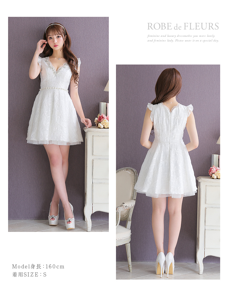 XS〜Lサイズあり【ROBE de FLEURS/ローブドフルール】パールビジュー 
