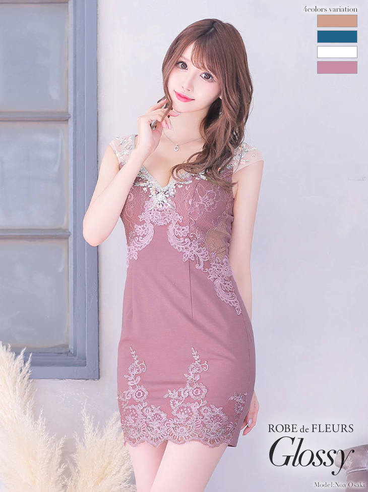 XSサイズあり】【ROBE de FLEURS Glossy/ローブ・ド・フルール XSサイズあり】【ROBE de FLEURS Glossy/ローブ・ド・フルール