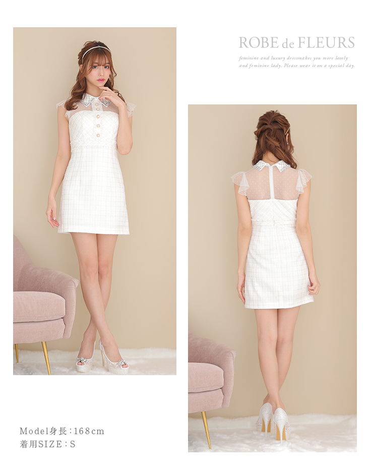 キャバドレス・ミニドレス通販はsugar[シュガー] 