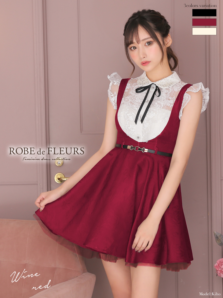 ブラック系,M激安人気新品キャバドレス ROBE de FLEURS/ローブドフルール ミニスカート レディースブラック系M￥9,000