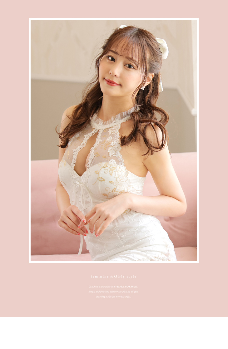 キャバドレス・ミニドレス通販はsugar[シュガー]