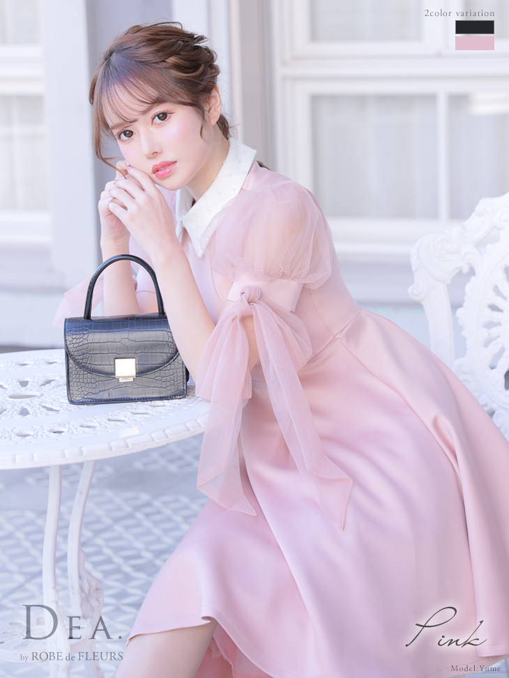 Lサイズあり Dea By Robe De Fleurs ディアバイローブドフルール 襟付き チュールリボン ワンピース Aライン ミディアム ミニドレス キャバドレス