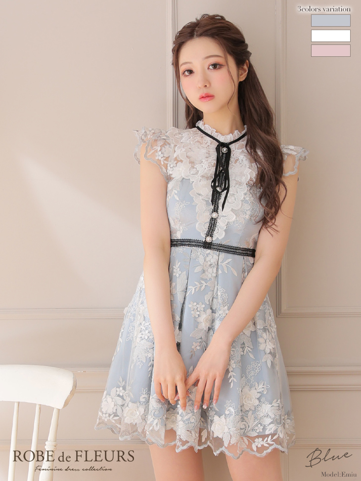 By ROBE De FLEURS/ディアバイローブドフルール】フラワーレース
