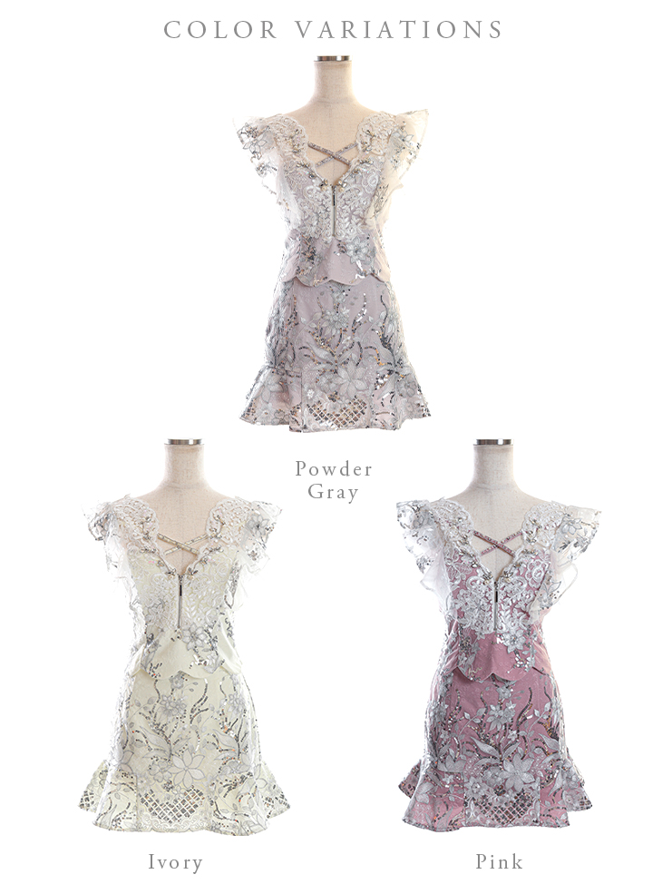 XS〜Lサイズあり【ROBE de FLEURS/ローブドフルール】セットアップ 