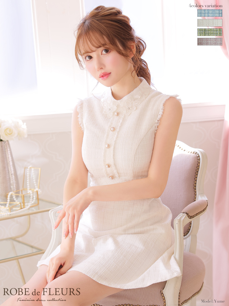 XSサイズあり【ROBE de FLEURS/ローブドフルール】スプリングツイード 
