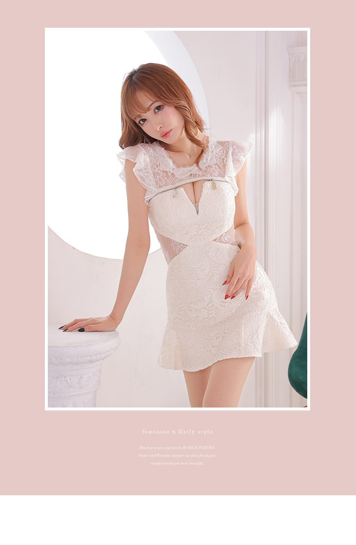 XSサイズあり【ROBE de FLEURS/ローブドフルール】デコルテジップ/ ZIP 