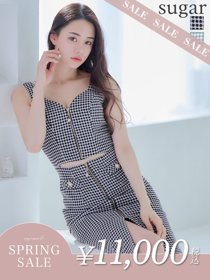 決算セール 最大85%OFF