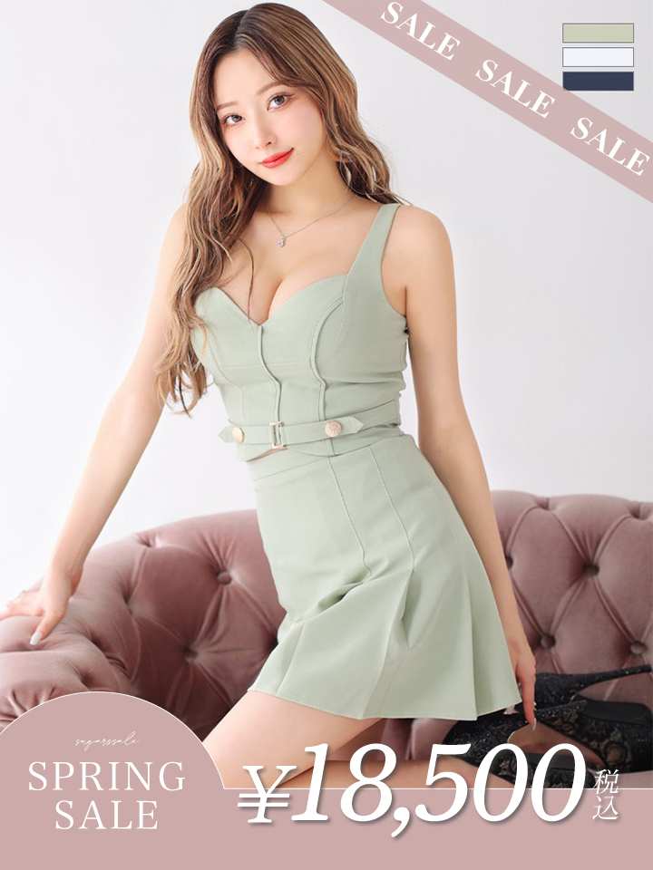 決算セール 最大85%OFF