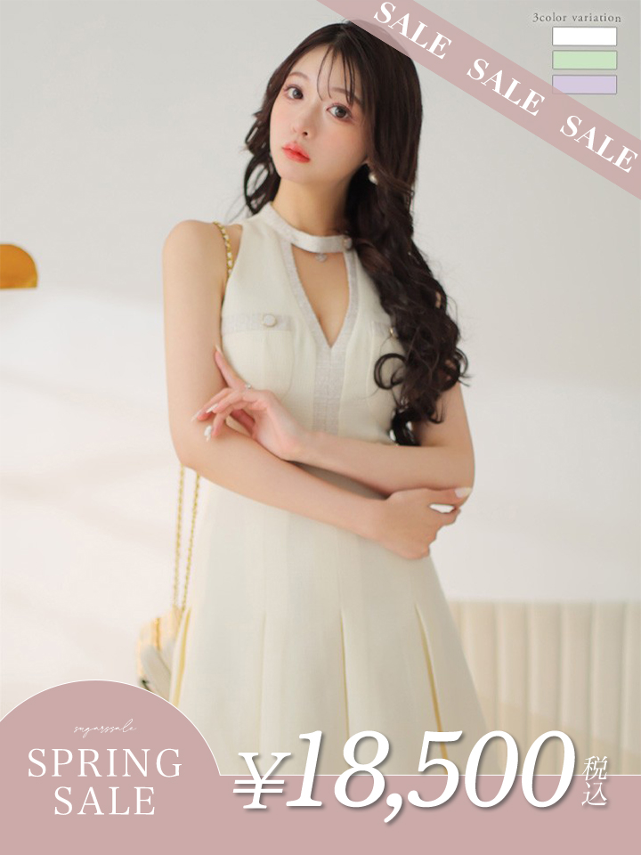 決算セール 最大85%OFF