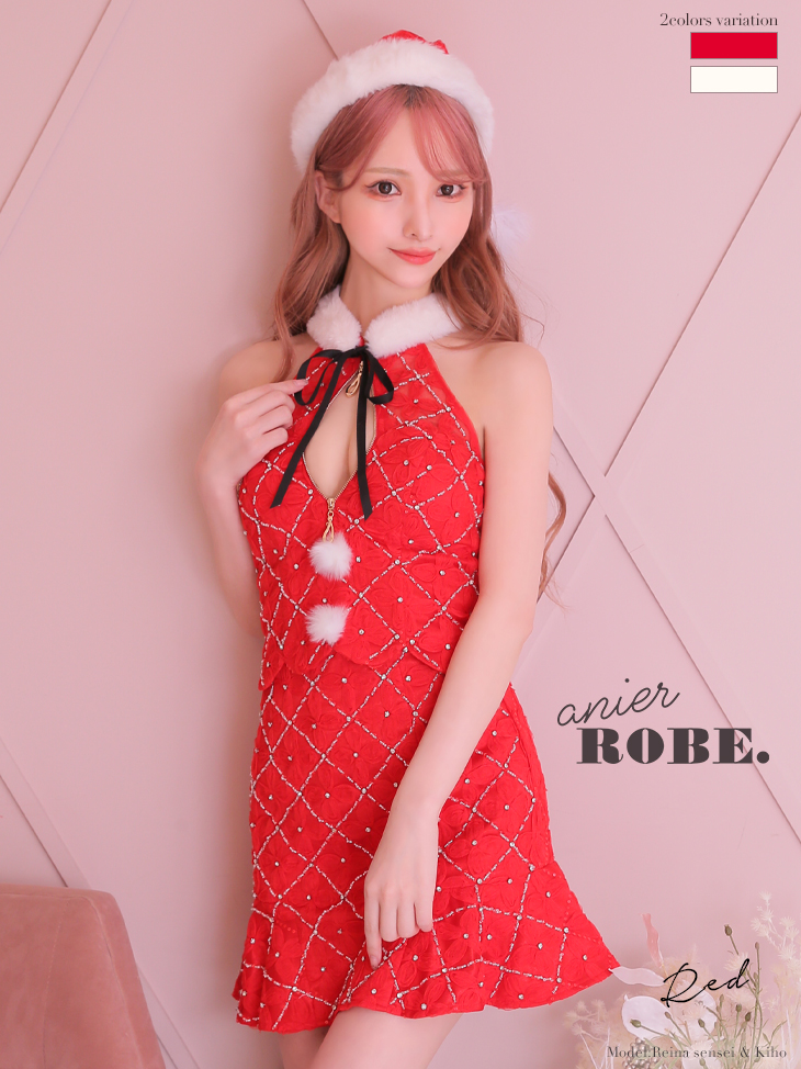 最旬ダウン ローブドフルール キャバクラ ドレス bathandtile.co.nz