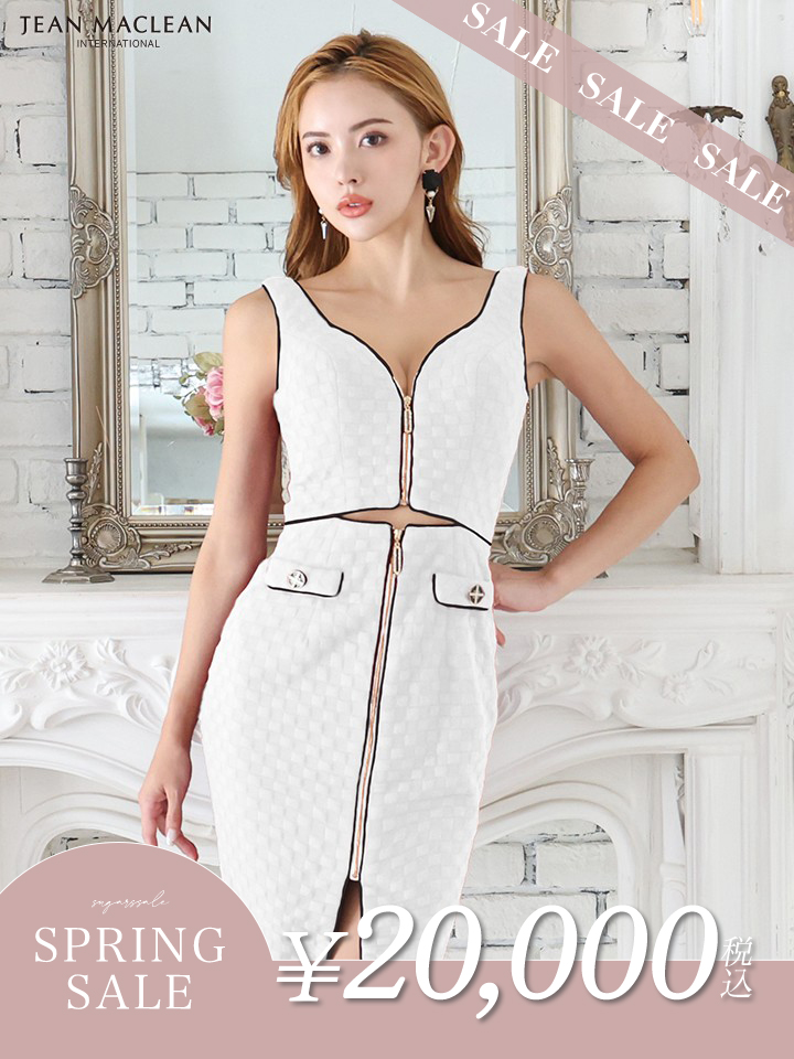 決算セール 最大85%OFF