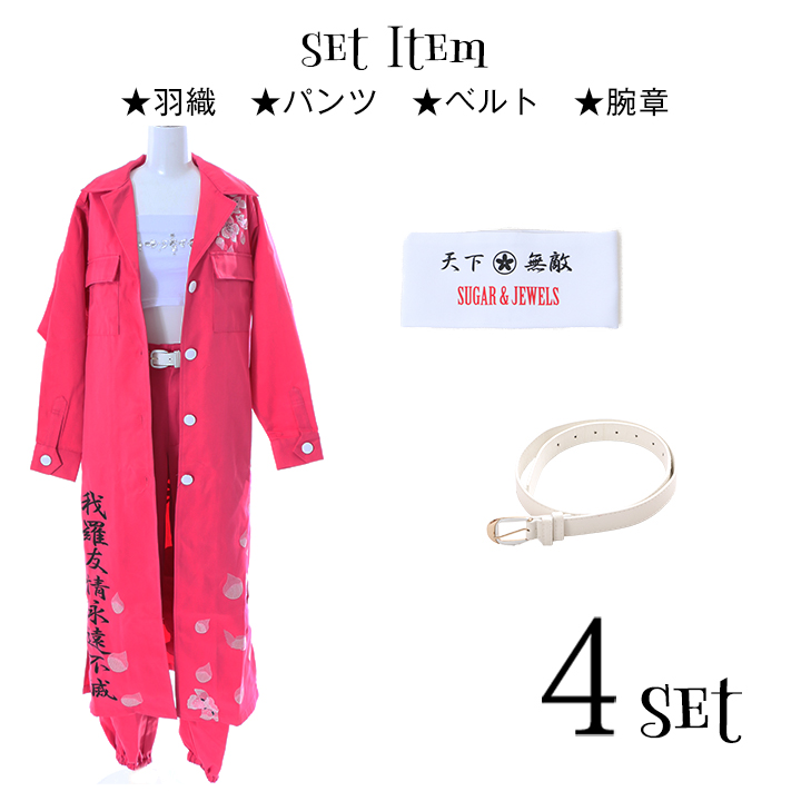 キャバドレス ミニドレス通販はsugar シュガー