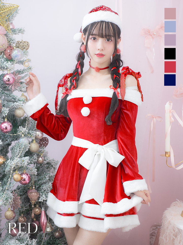 【一部予約 / 11月下旬発送予定】【サンタコス 4点セット】【XS-XLサイズ/8カラー】グリッターリボン2段フレアサンタコスプレ[OF01]