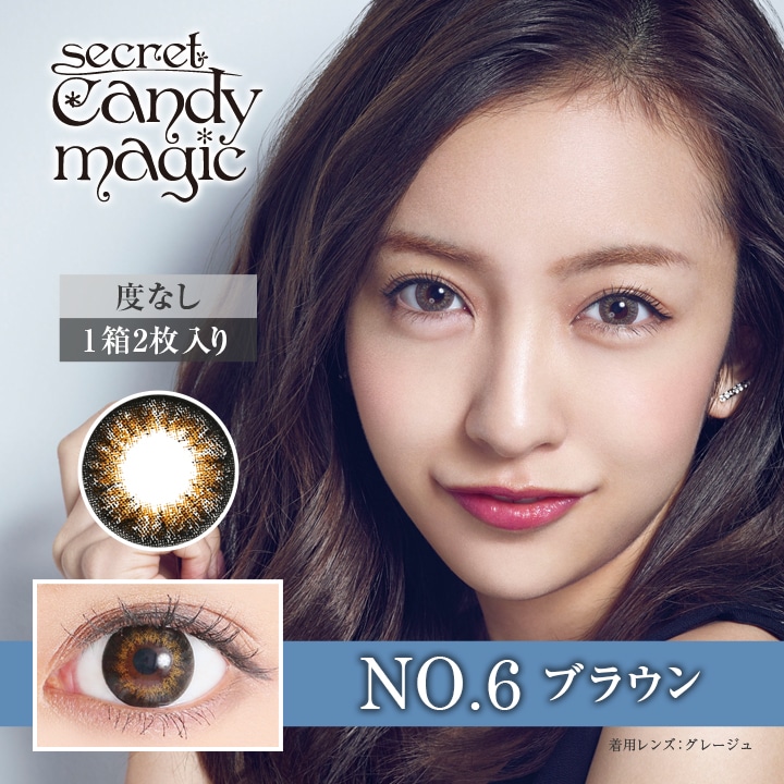 キャバドレス ミニドレス通販はsugar シュガー