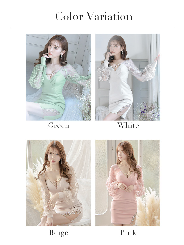 キャバドレス 1どのみ着用 クリーニング済み シュガー Sugar ミニドレス白