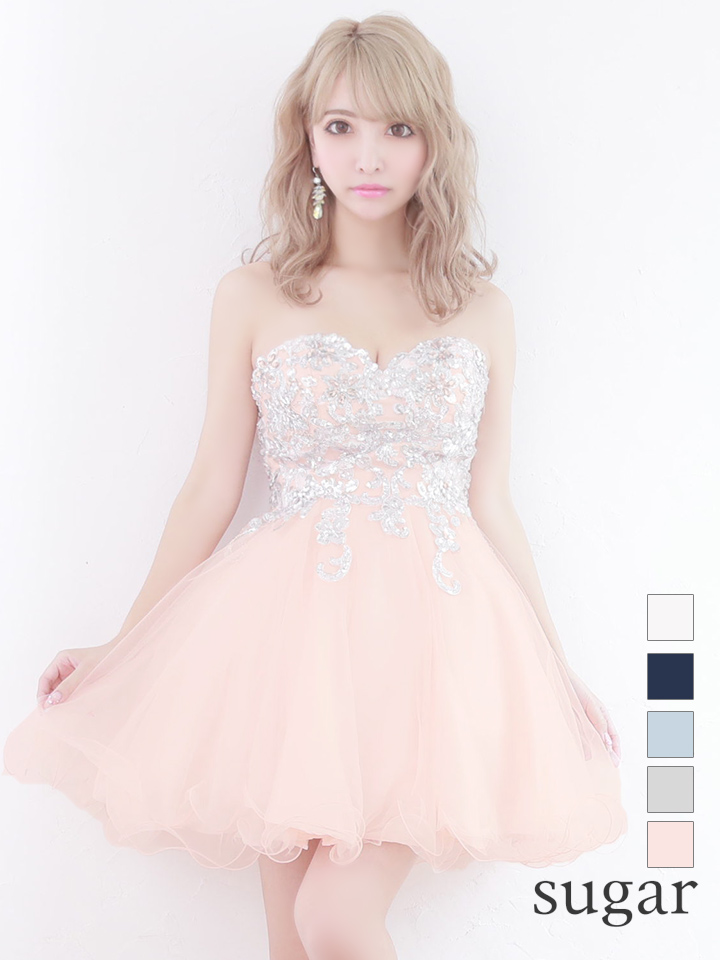 追放 マダム ハシー キャバ ドレス ミニ Nawa Kolkata Org