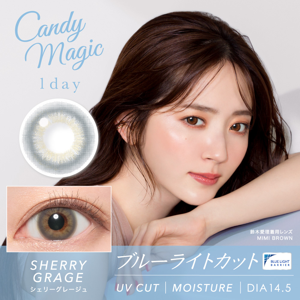 キャバドレス ミニドレス通販はsugar シュガー