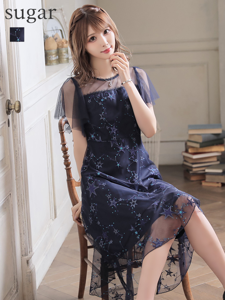 Erukei エルケイ スター刺繍 ミディアム丈 テールカット ワンピース キャバドレス