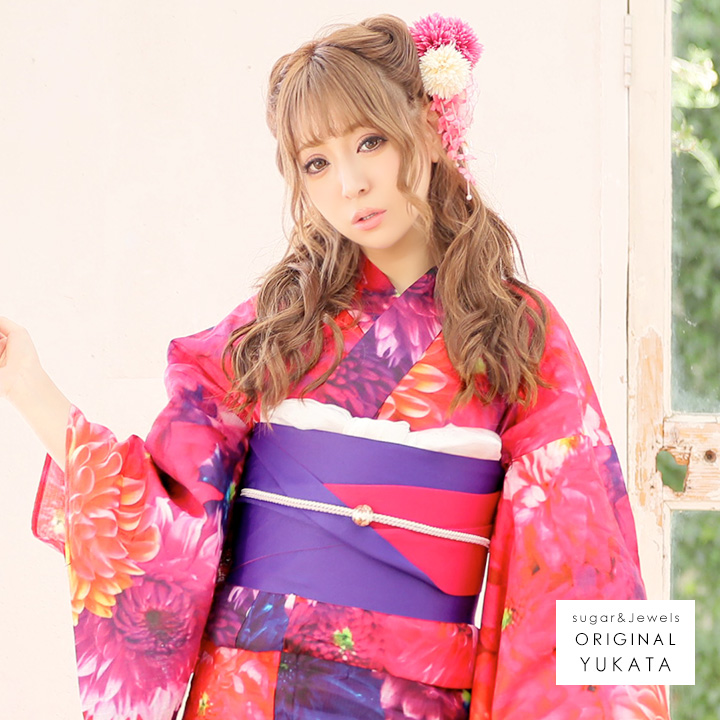 激安ブランド 限定出品 Merrygoround 金平糖 浴衣 ロリィタ ゆめかわいいなど 最終値下げ Mahatmaacademy Com 激安ブランド 限定出品 Merrygoround 金平糖 浴衣 ロリィタ ゆめかわいいなど 最終値下げ Mahatmaacademy Com