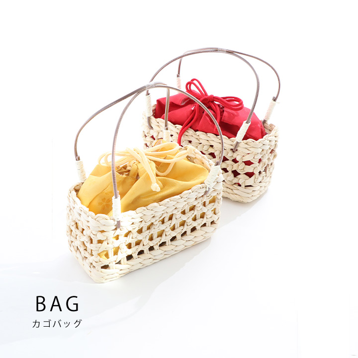 巾着付きかごバッグ 2カラー Of03 Yb8553