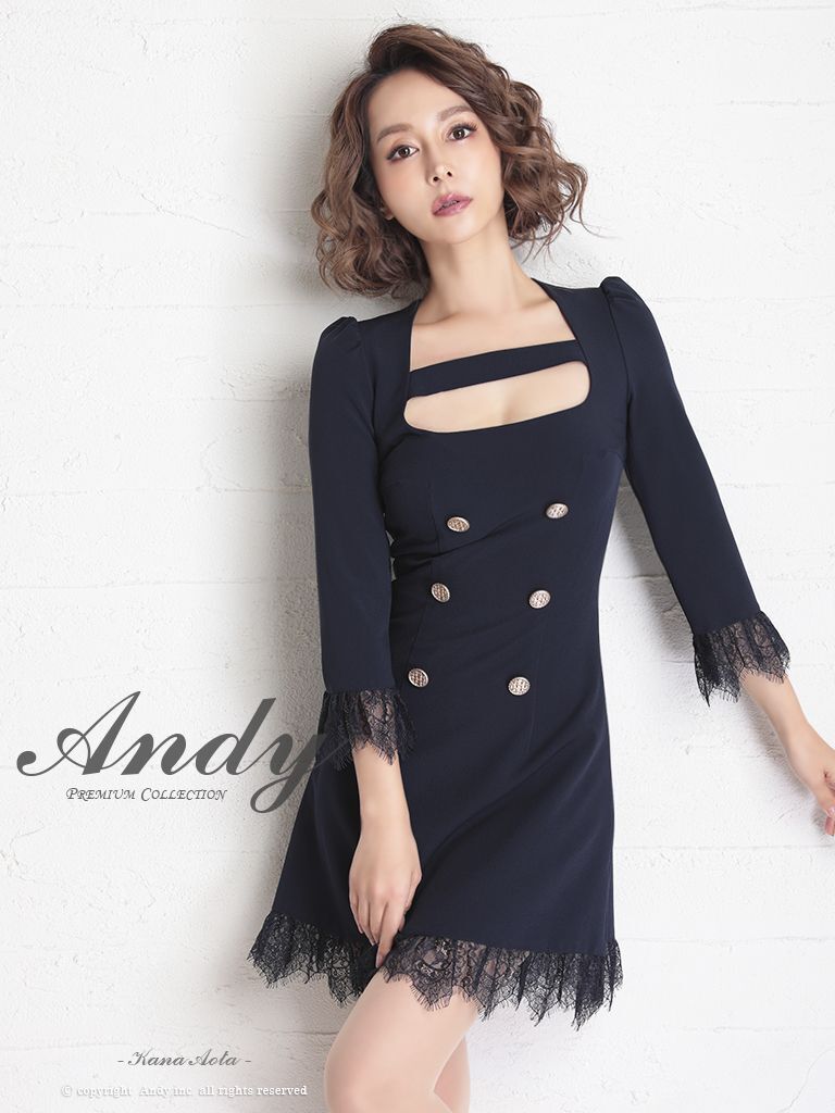 ANDY/アンディ】Aライン/ レース/ ボタン/ 長袖/ 七分袖/ 袖あり